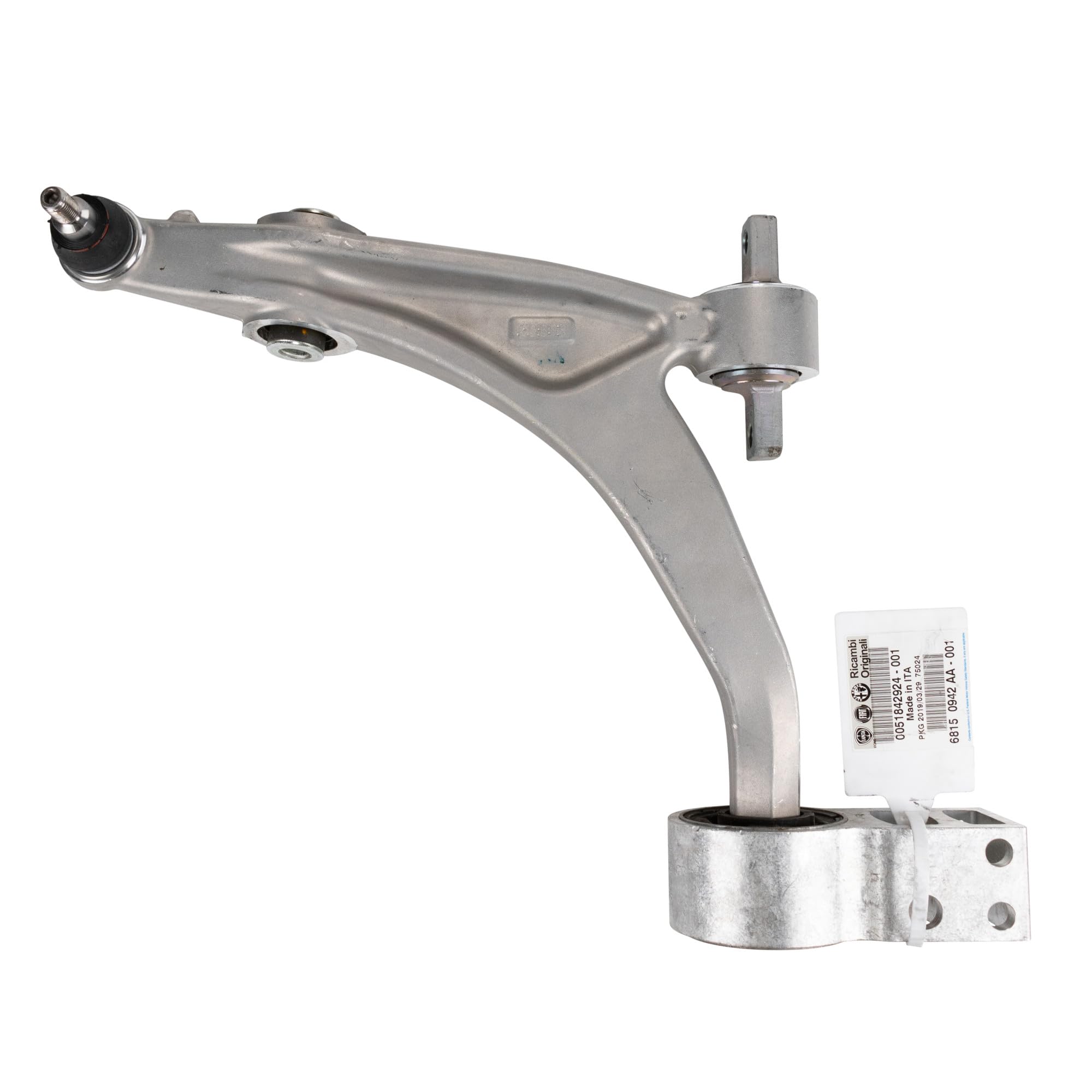 Рычаг подвески