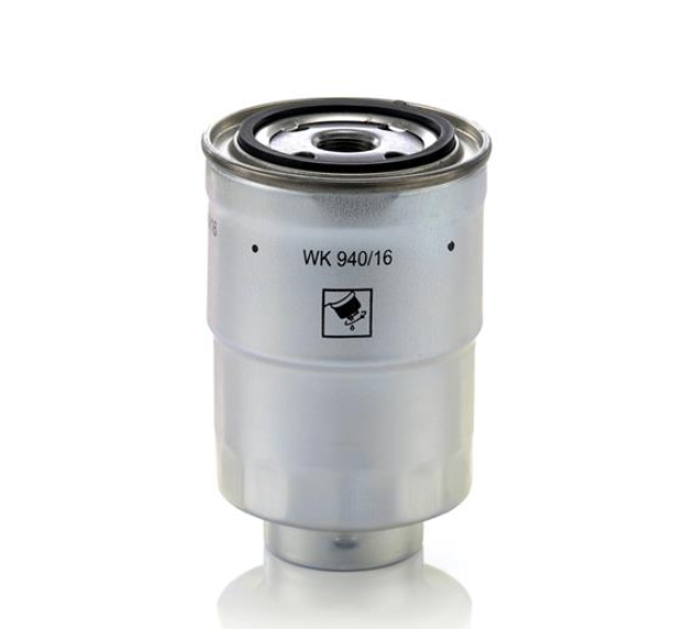 Топливный фильтр