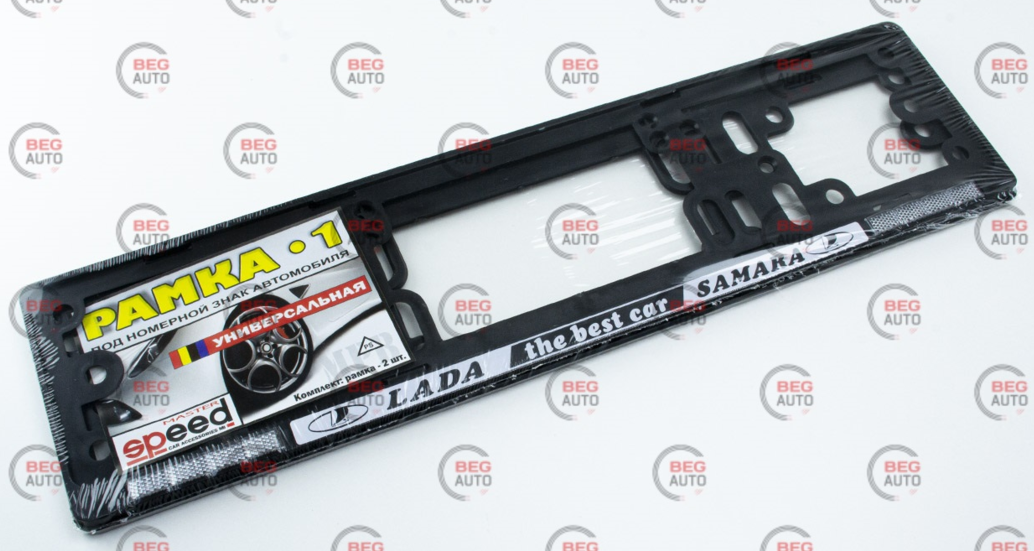рамка под номер книжка  "LADA SAMARA" № 1