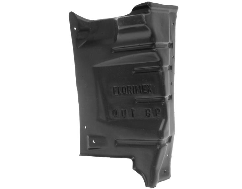 Захист двигуна