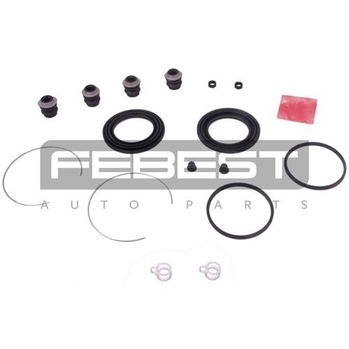 Элементы тормозного суппорта (РМК суппорта без поршня)