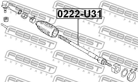 Рулевая тяга