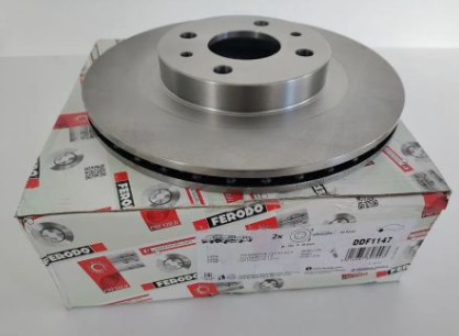 диск тормозной 2112 d14 (Ferodo)