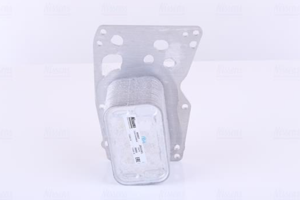 Радиатор масляный BMW X5 F15 (13-) X5 30dX