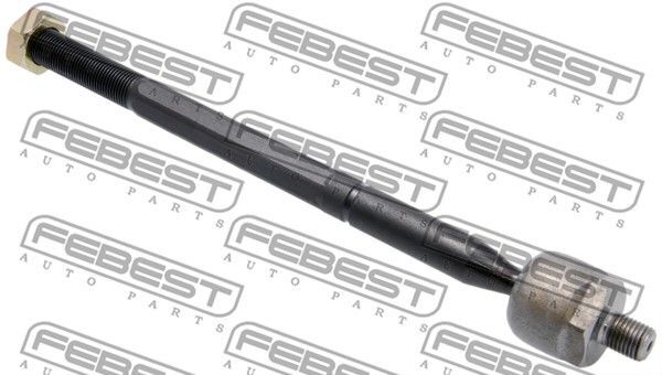 Рулевая тяга