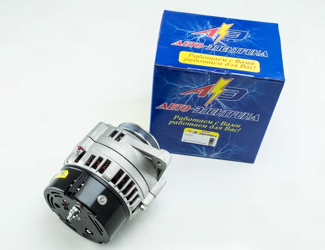 генератор Таврия,Славута, Sens  клин.шкив (Авто-Электрика) 65А