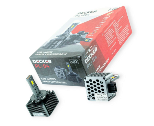 лампа LED D1 12V PL-04 6000K 10000L 50 W радиатор c вентилятором+обманка