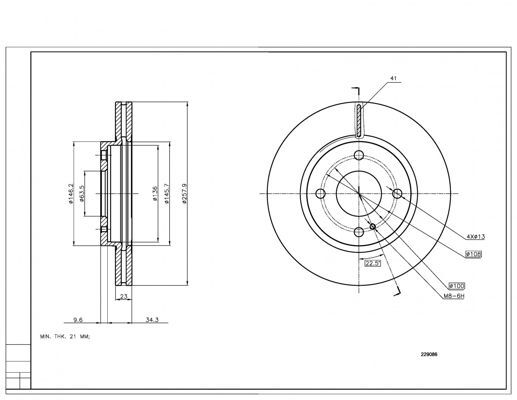 диск тормозной пер. Ford Fiesta VI (258mmx23mm)  (HART)