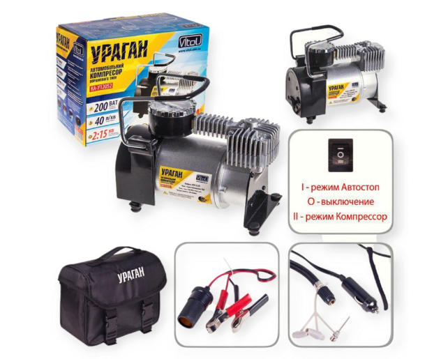 компрессор Vitol Ураган  10атм/40л/1,2м шланг/прикур-клемы/сумка/автостоп/2 режима