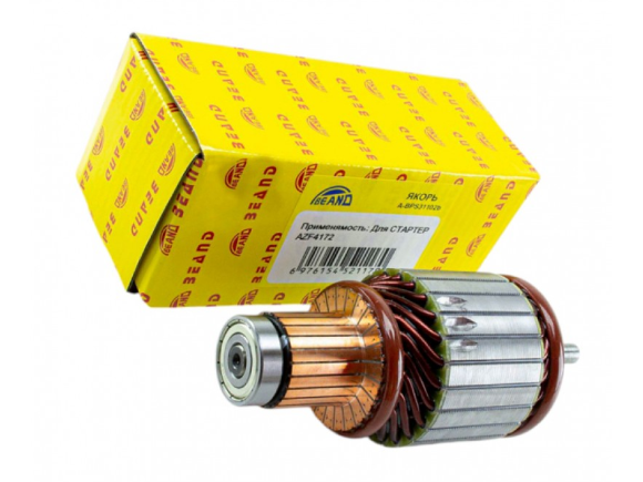 якорь стартера МТЗ на стартер AZE-4183, AZE-4172 12В 4кВт (BEAND)