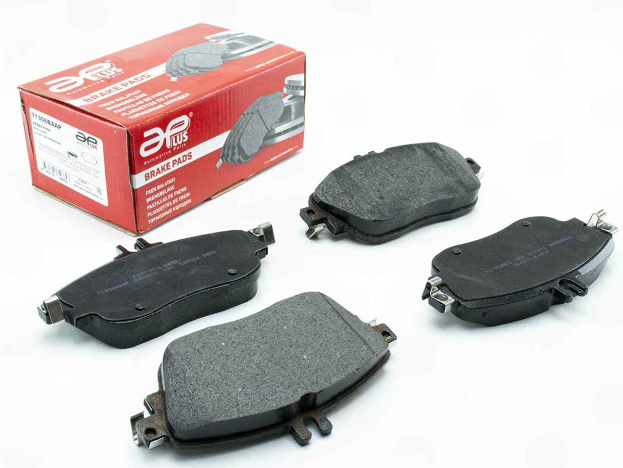 колод.торм. пер. MB A-Class W176  (APLUS)