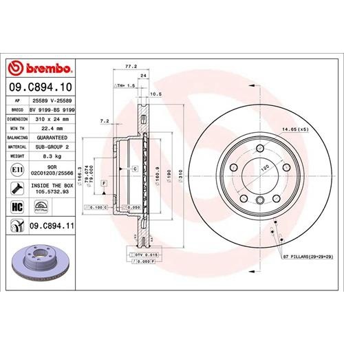 Гальмівний диск 09.C894.11 - зображення 2