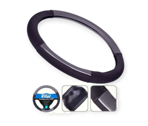 чехол руля  M  Vitol кожзам серый перфорированый с хром полоской