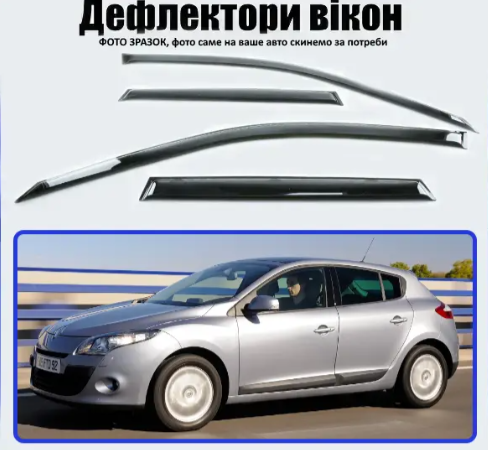 ветровик Renault Megane III унив 2008-2015 (скотч) VIP Китай