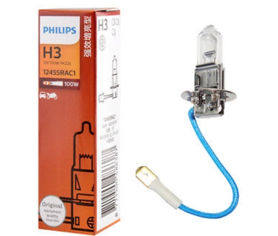 лампа H3 12V100 W  PHILIPS Rallye