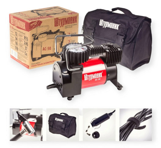 компрессор Vitol Штурмовик 10атм/37л/1м шланг/прикур/сумка