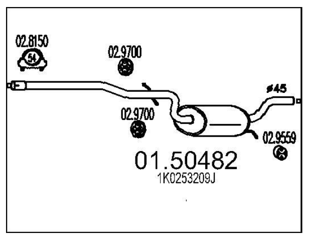 Средняя часть выхлопной системы (Резонатор)
