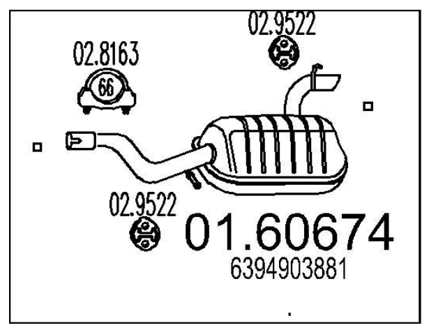 Задняя часть выхлопной системы