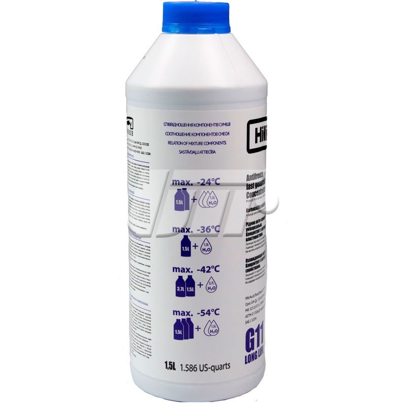 Амортизатор підвіски 10026 - зображення 3