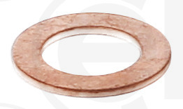 Ущільнююче кільце