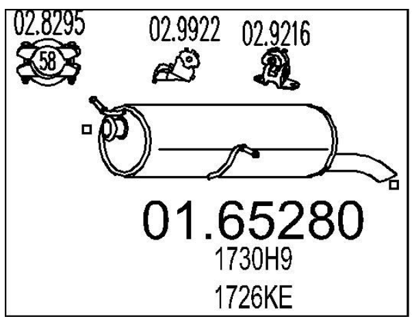 Задняя часть выхлопной системы