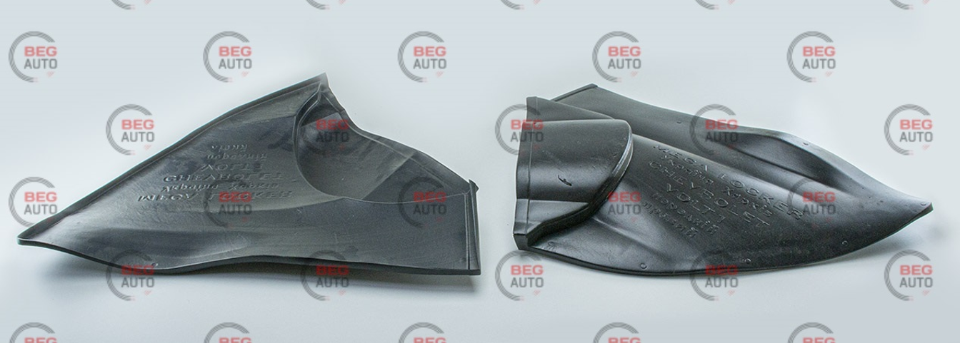 защита-подкрылки Chevrolet Volt I дополнительные передние (MEGA-LOCKER)