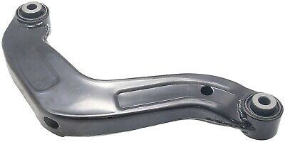 Рычаг подвески (тяга)