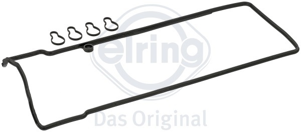 Комплект прокладок, кришка головки циліндра