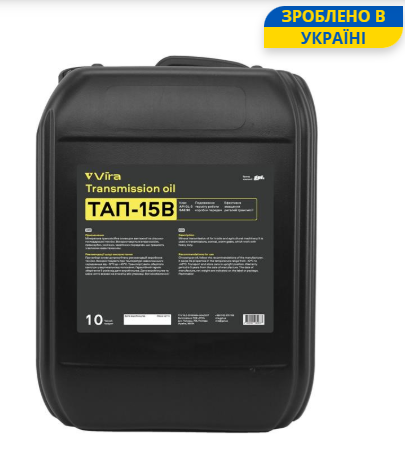 масло трансм.ТАП-15В ViraOil (10л) 268917 - зображення 1