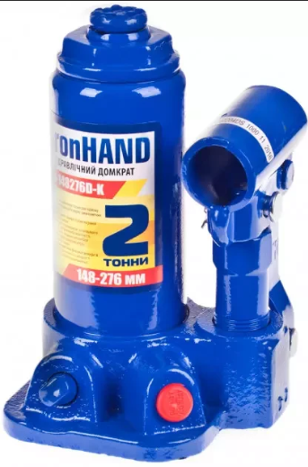 домкрат гидравл.  2Т  148-276мм  (футляр) Iron Hand