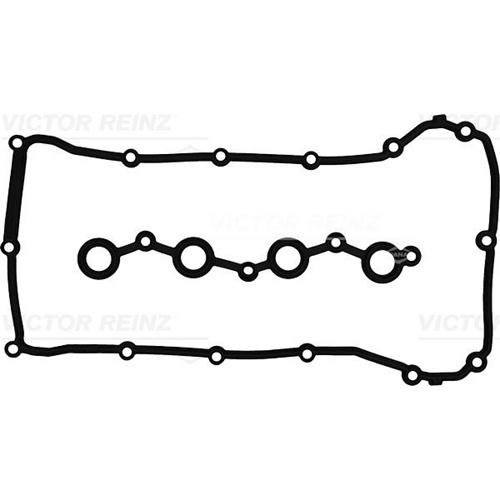 Комплект прокладок, крышка головки цилиндра