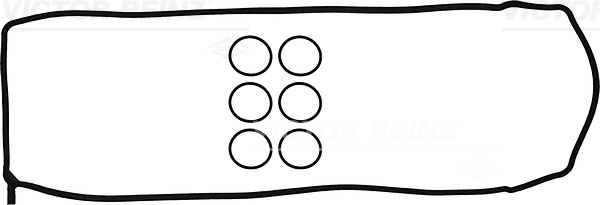 Комплект прокладок, крышка головки цилиндра