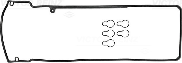 Комплект прокладок, кришка головки циліндра