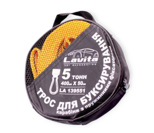 трос буксир. лента   5 т х 4,0м х 50мм карабин/желтый/сумка Lavita LA 139551 - зображення 2