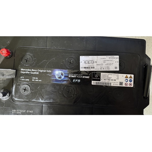 Аккумулятор 24V/220ah
