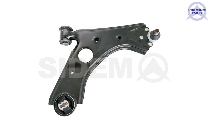 Рычаг подвески