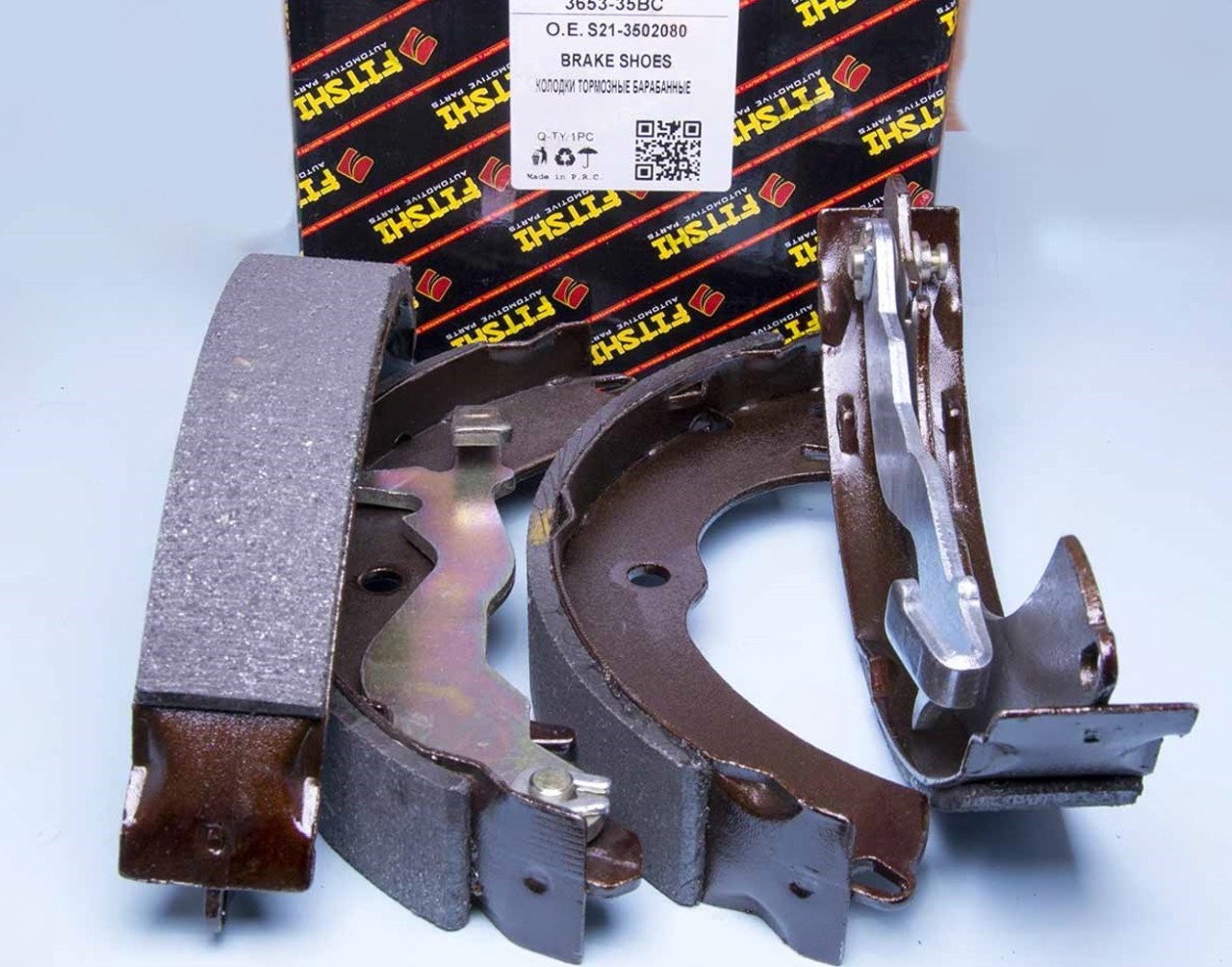 колод.торм.задн. Chery Jaggi, Kimo, QQ6 (FITSHI)  FT 3653-35BC