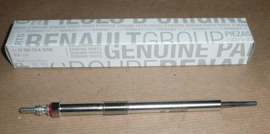 СВІЧКА РОЗЖАРЮВАННЯ