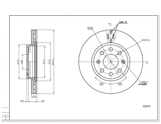 диск тормозной пер. Fiat Doblo, Punto, Opel Corsa 01-> (d257x22mm)  (HART)