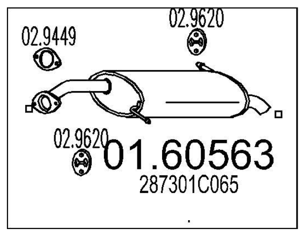 Задняя часть выхлопной системы