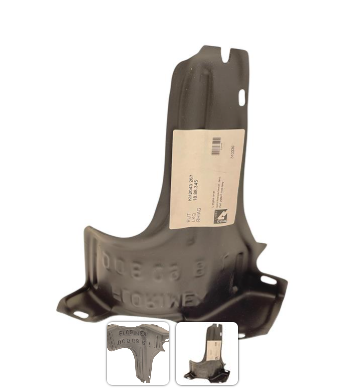 Захист двигуна KH2043 267 - зображення 2