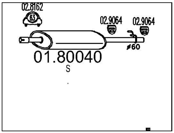 Средняя часть выхлопной системы (Резонатор)