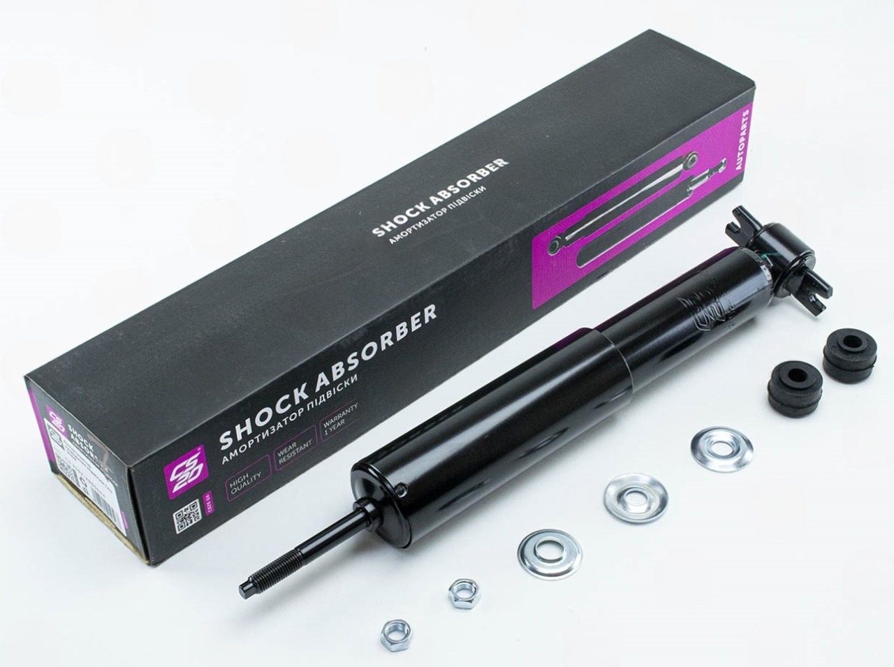 амортизатор Волга передний (CS-20)