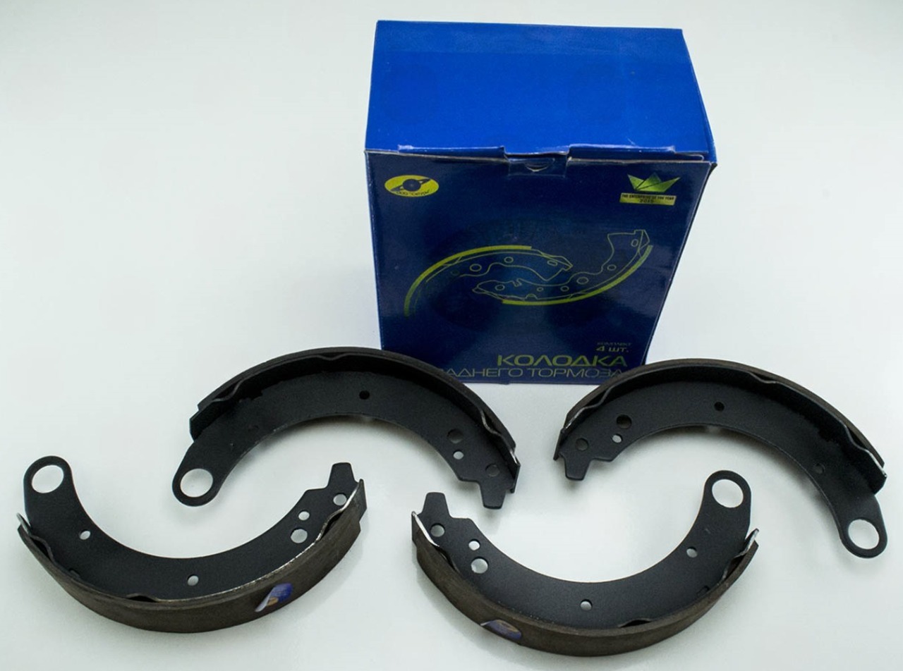 колодки торм.задние Волга (САТУРН) в упак