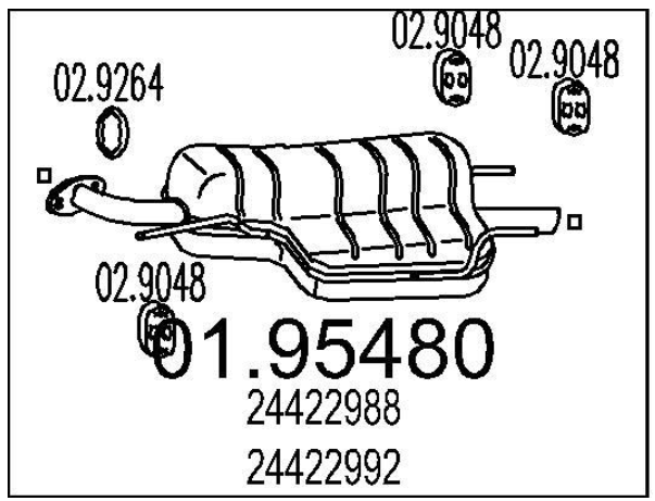 Задняя часть выхлопной системы