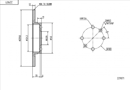 диск тормозной Dacia Logan (HART) 7701204282 d=238
