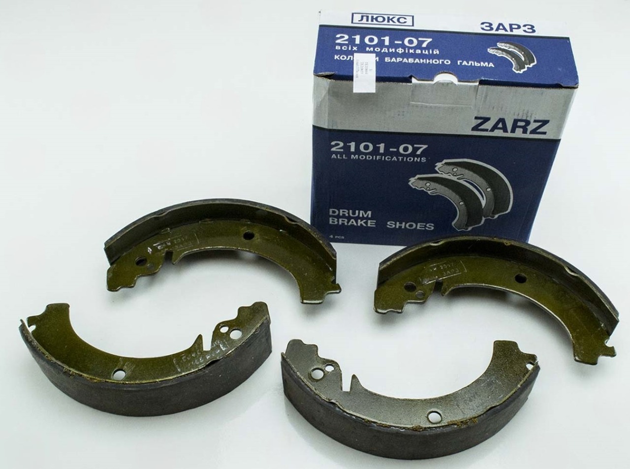 колодки торм.задние 2101 (ЗАРЗ) ЛЮКС в упак.