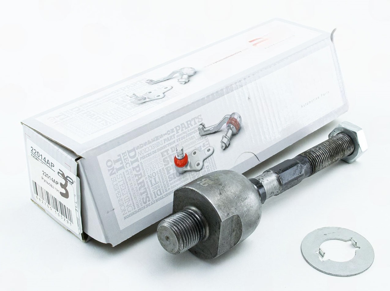 оп.шар Honda Accord VII - IX (08->) (APLUS)