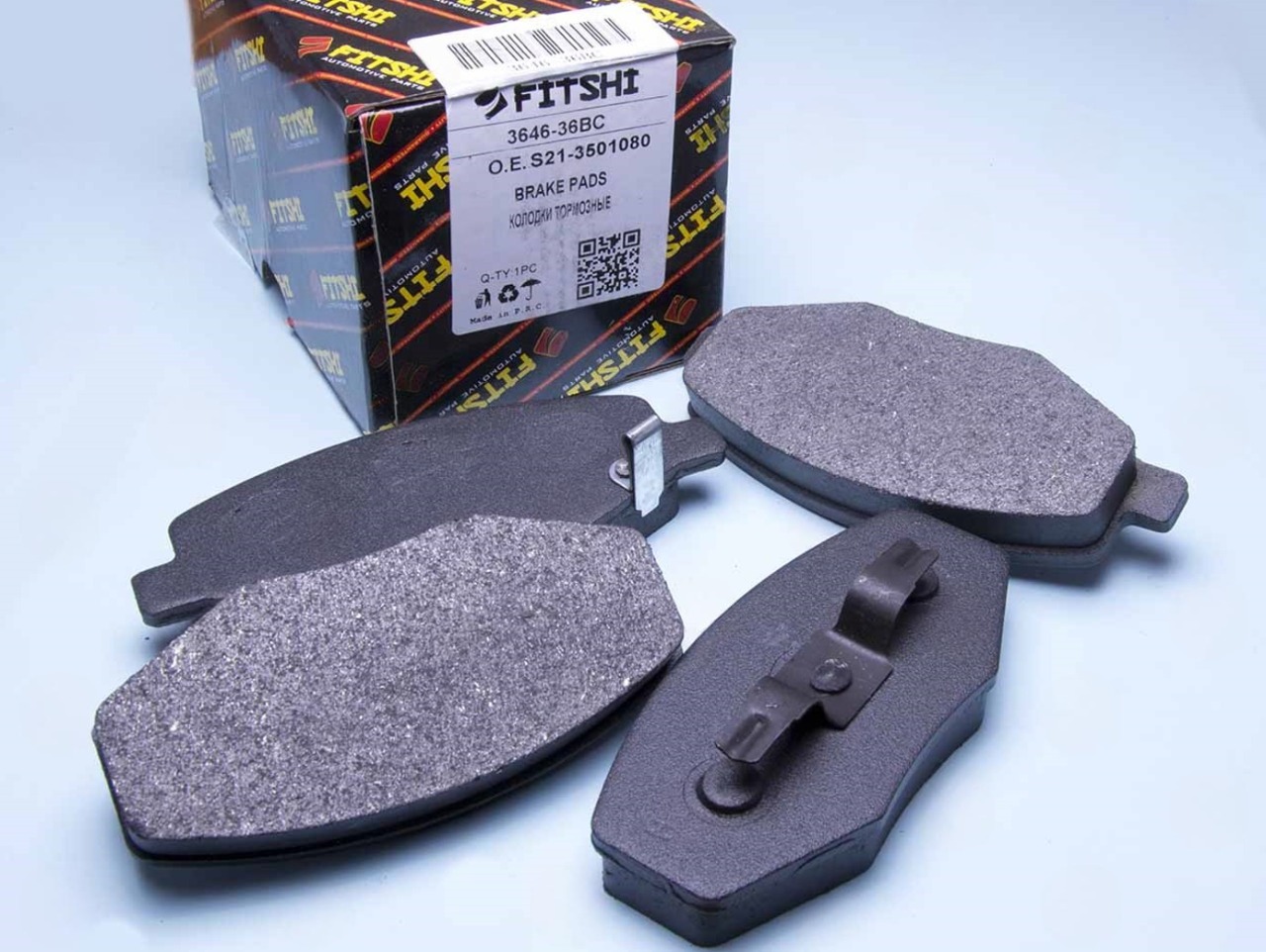 колод.торм.пер. Chery Kimo, Jaggi, QQ6 торм.сис.KIMIKO (FITSHI)  FT 3646-36BC