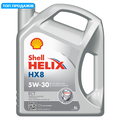 масло Shell 5W-30 Helix HX8 ECT C3 (5л) саж.фил.